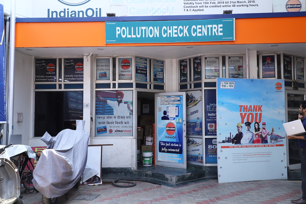 IndianOil - Sabji Mandi, Bathinda
